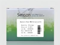 DNA RNA Extraction 6