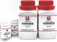 Microbial Culture Screening 6